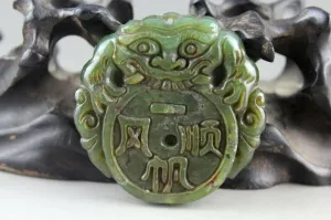 10% OFF- Certified Natural Green Jadeite Emerald Jade Handcarved Lucky Dragon-Pixiu Coin Pendant《Grade A》NO.C88