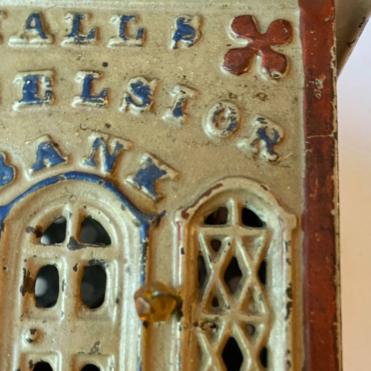 American J. & E. Stevens Painted Cast Iron Hall's Excelsior Bank Mechanical Bank
