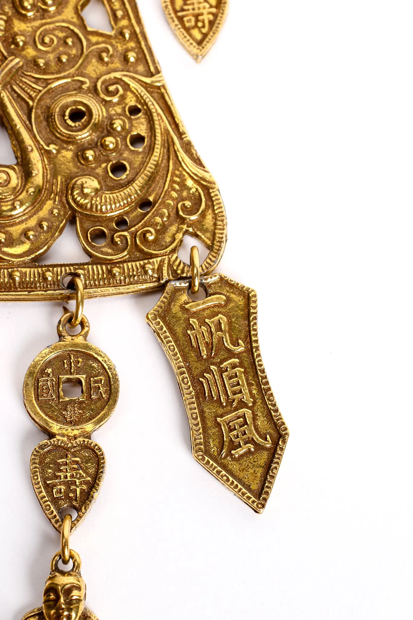 Buddha Scroll Plate Pendant
