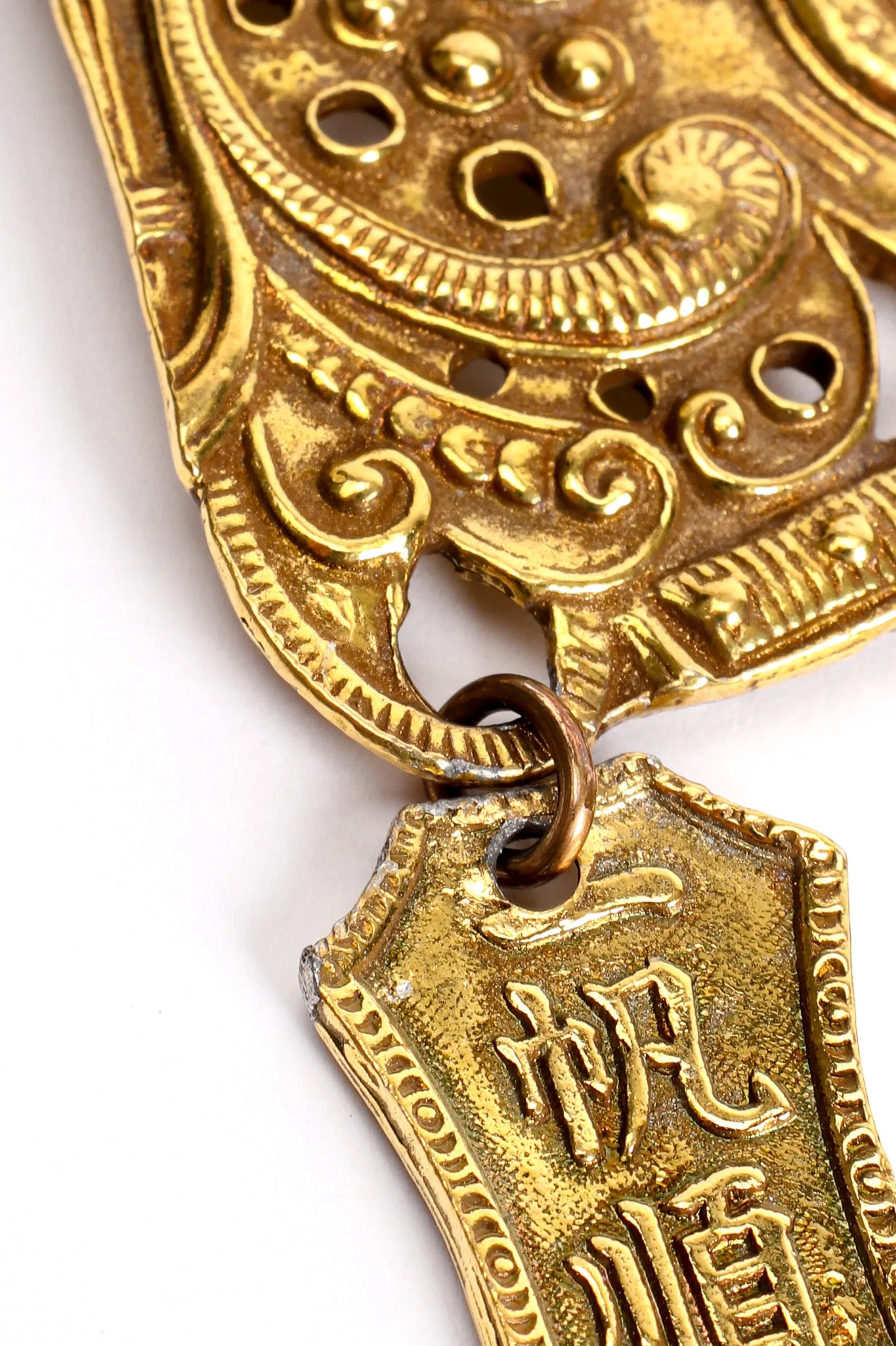 Buddha Scroll Plate Pendant
