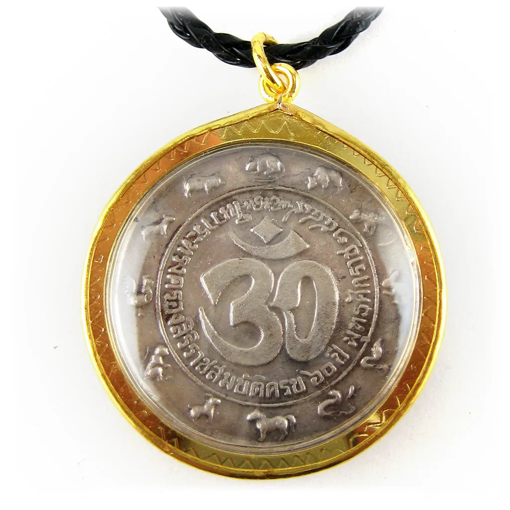 Ganesha The Hindu Elephant God in Lotus Vahana Om Meditation Amulet