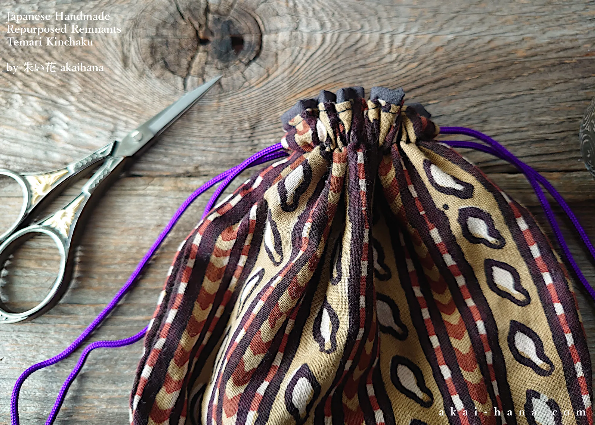 Repurposed Kenyan cotton Temari Kinchaku (drawstring) Purse, tkvu0010, Japanese Handmade