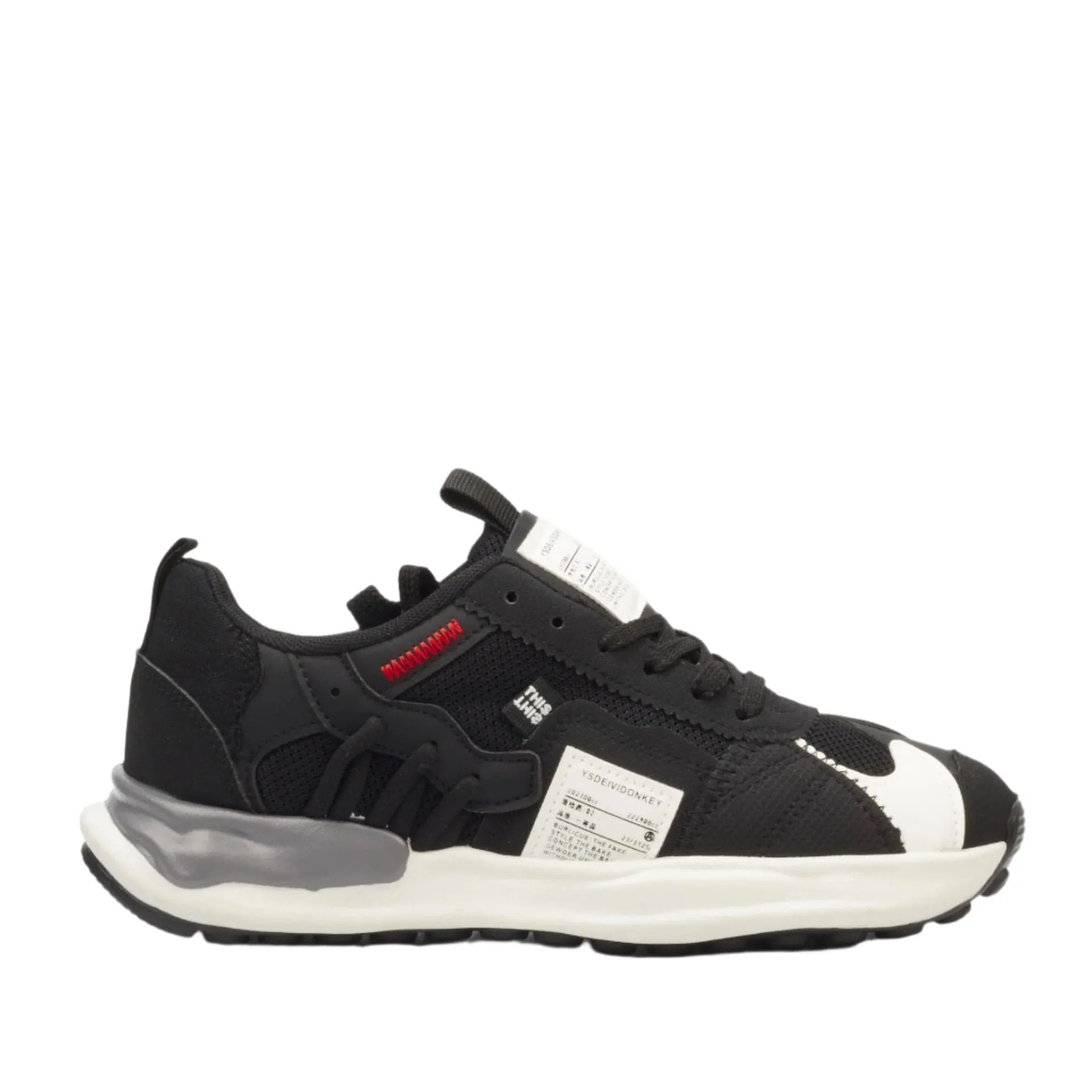 Urbanart Men's Retro 1 Faux Nubuck /Mesh Black