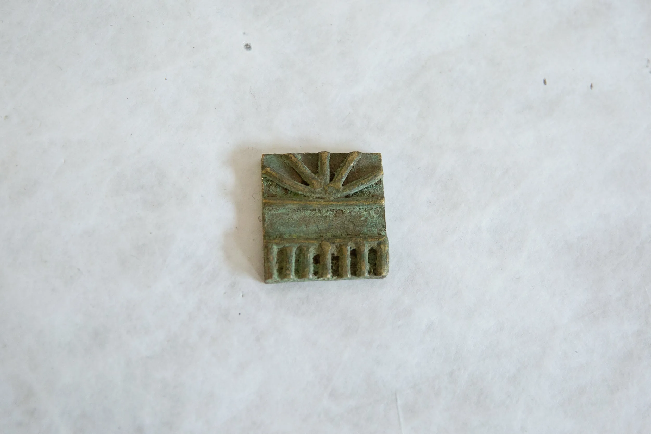 Vintage African Square Oxidized Bronze Coin