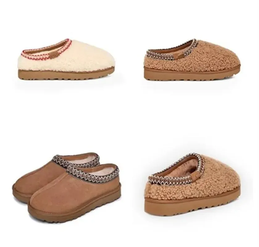 Women'S Fashion Snow Boots Thick Soled Elastic Knitting Stitching Warm Socks Slippers Platform Boots