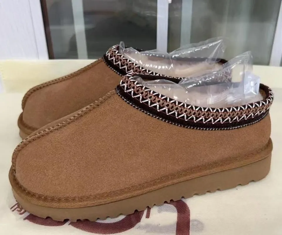 Women'S Fashion Snow Boots Thick Soled Elastic Knitting Stitching Warm Socks Slippers Platform Boots